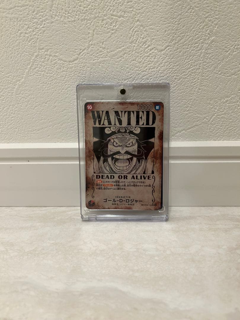 1.ONE PIECEカードゲーム ゴール・D・ロジャー WANTED