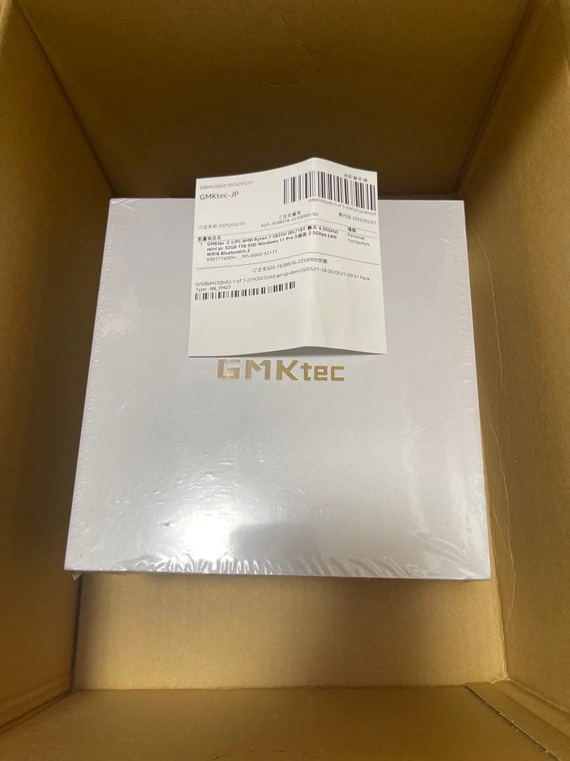 新品　GMKtec ミニPC AMD Ryzen 7 5825U