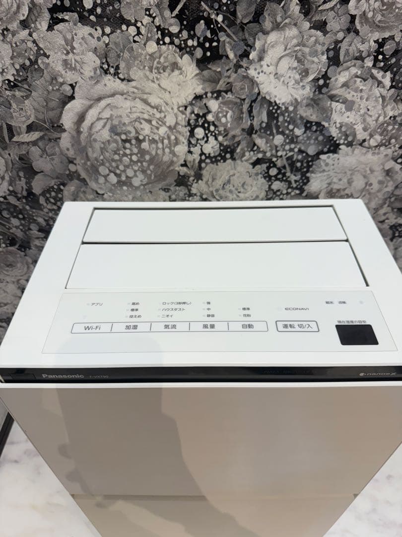 Panasonic パナソニック　加湿空気清浄機　F-VXT90 白 ホワイト