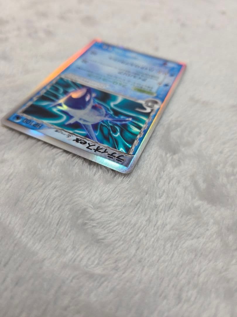 ポケモンカード デルタ種 ラティオスex δ ☆ さいはての攻防　1ed