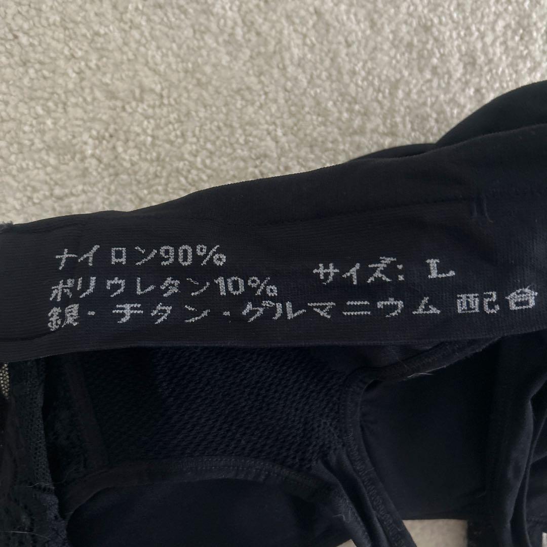 新品未使用品 ふわっとマシュマロブラ 3枚セット