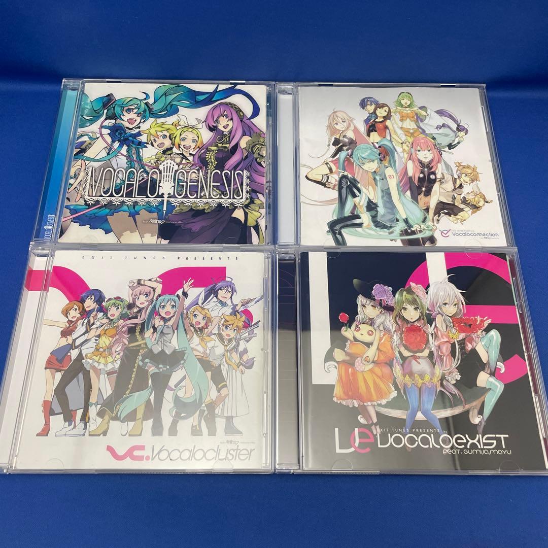 EXIT TUNES PRESENTS 合計15枚セット CD ボカロ アルバム