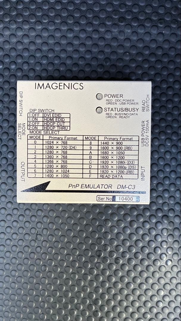 その他 Imagenics PnP Emulator DM-C3