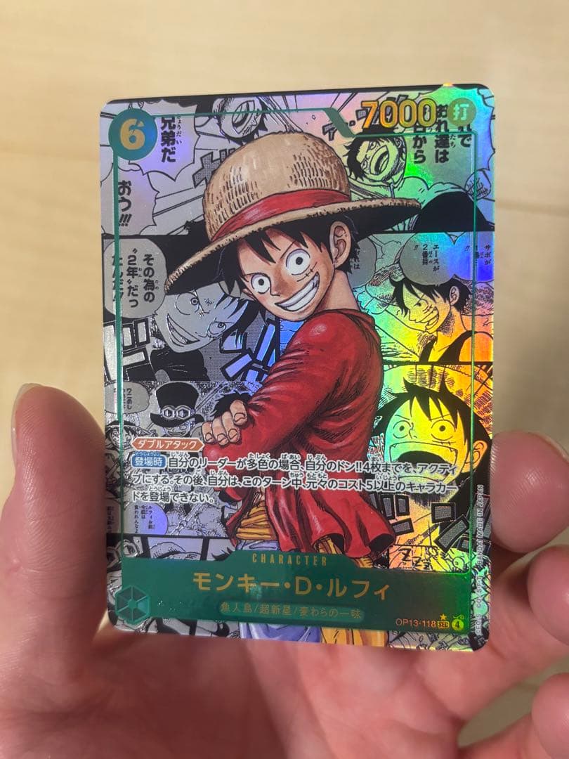 ワンピースカード　ルフィ　コミパラなど　psa10 BOX まとめ売り