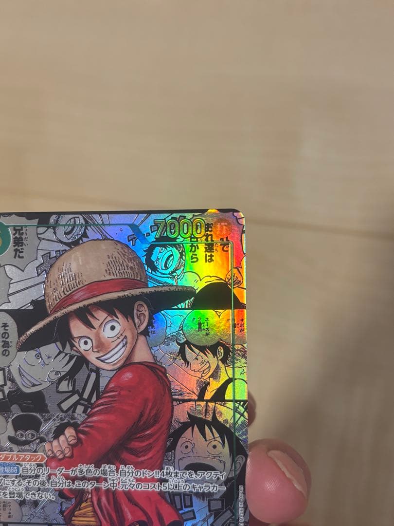 ワンピースカード　ルフィ　コミパラなど　psa10 BOX まとめ売り