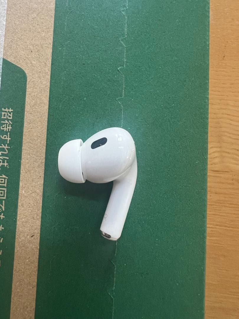 AirPods Pro 2世代　Lightningモデル
