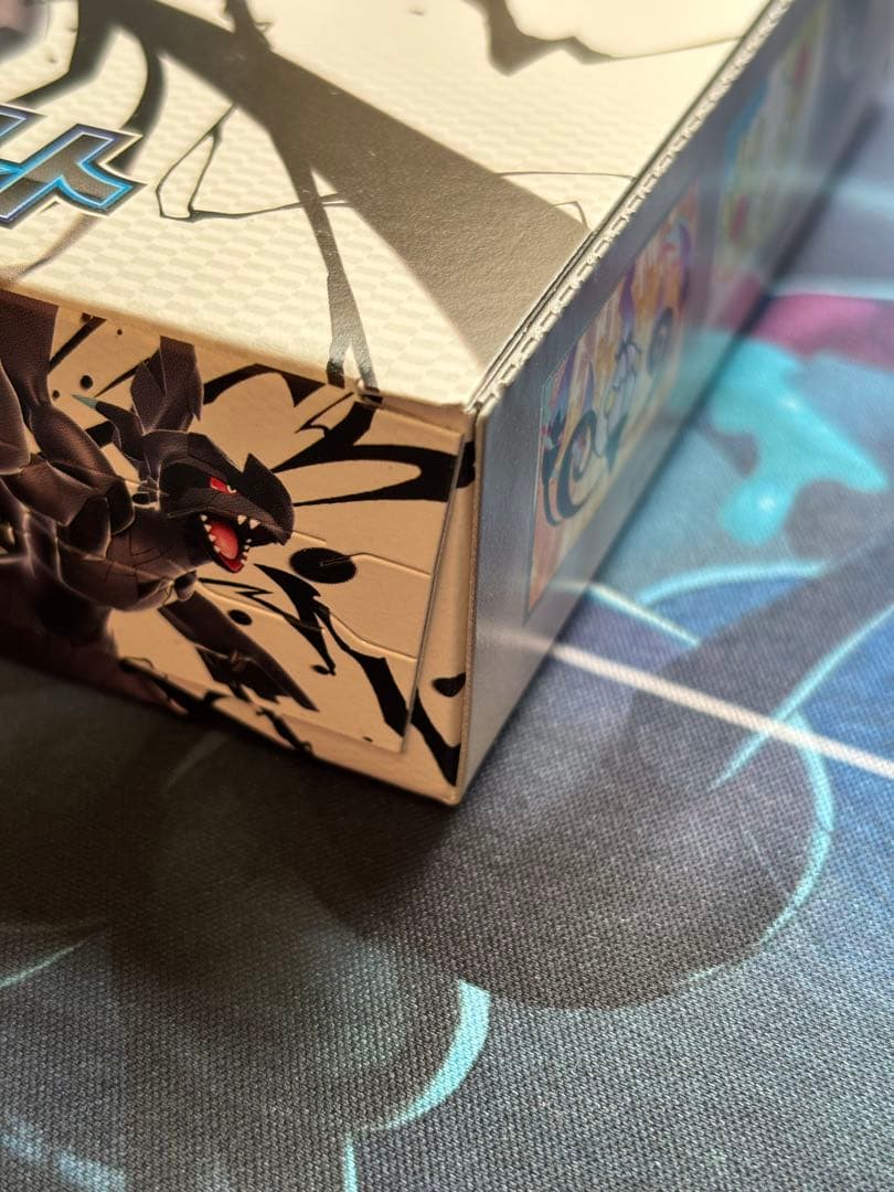 新品未開封 ブラックボルト　ホワイトフレア　シュリンクなし　2BOXセット