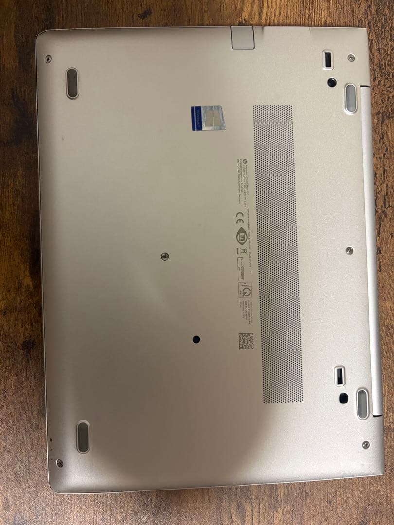 13.3インチノートPC ：EliteBook 830 G5