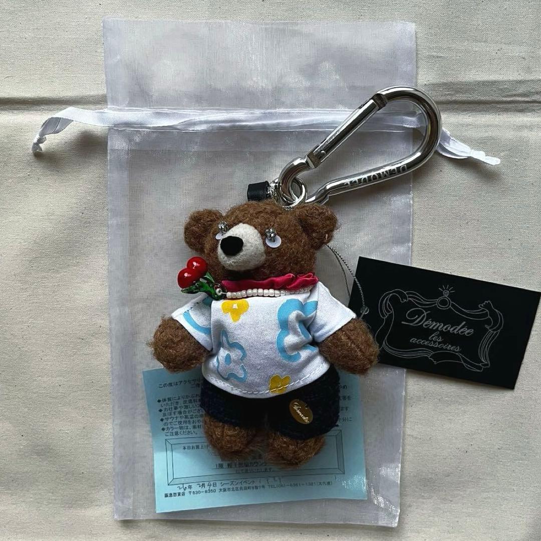 値下げ【阪急百貨店限定品】DEMODEEデモデバッグチャームテディベアぬいぐるみ