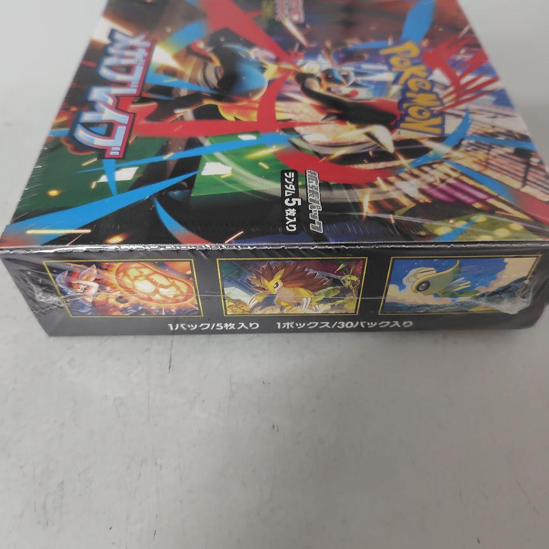 ポケカメガブレイブシュリンク付き 未開封1ＢＯＸ