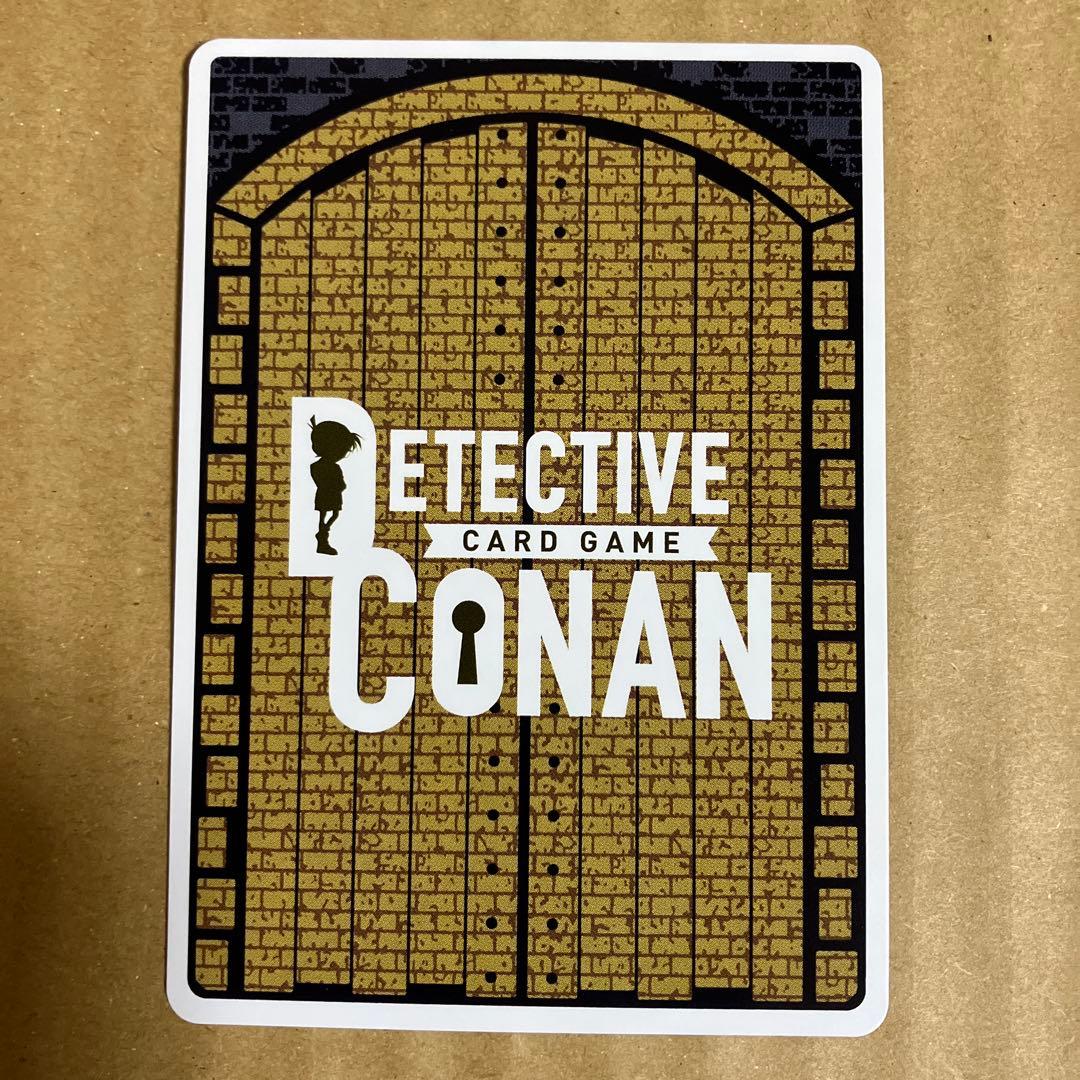 コナンカード　安室透　SEC サイン