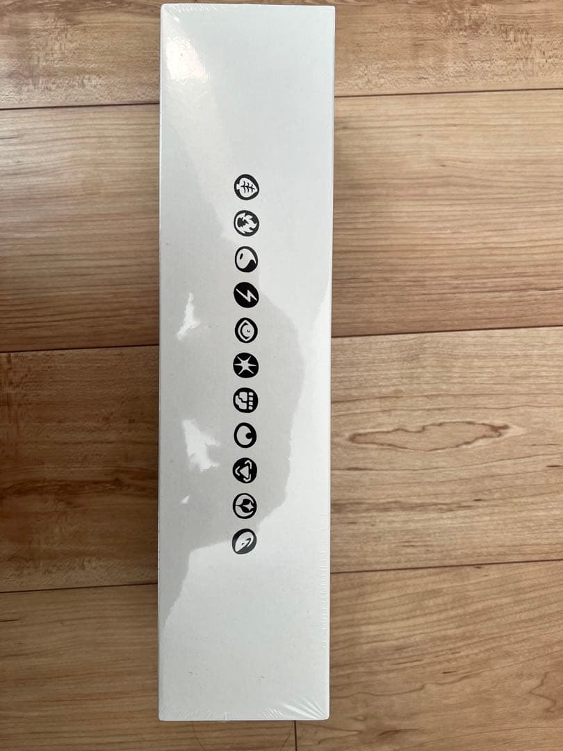 長場雄　Yu NAGABA スペシャルBOX 新品未開封　シュリンク付