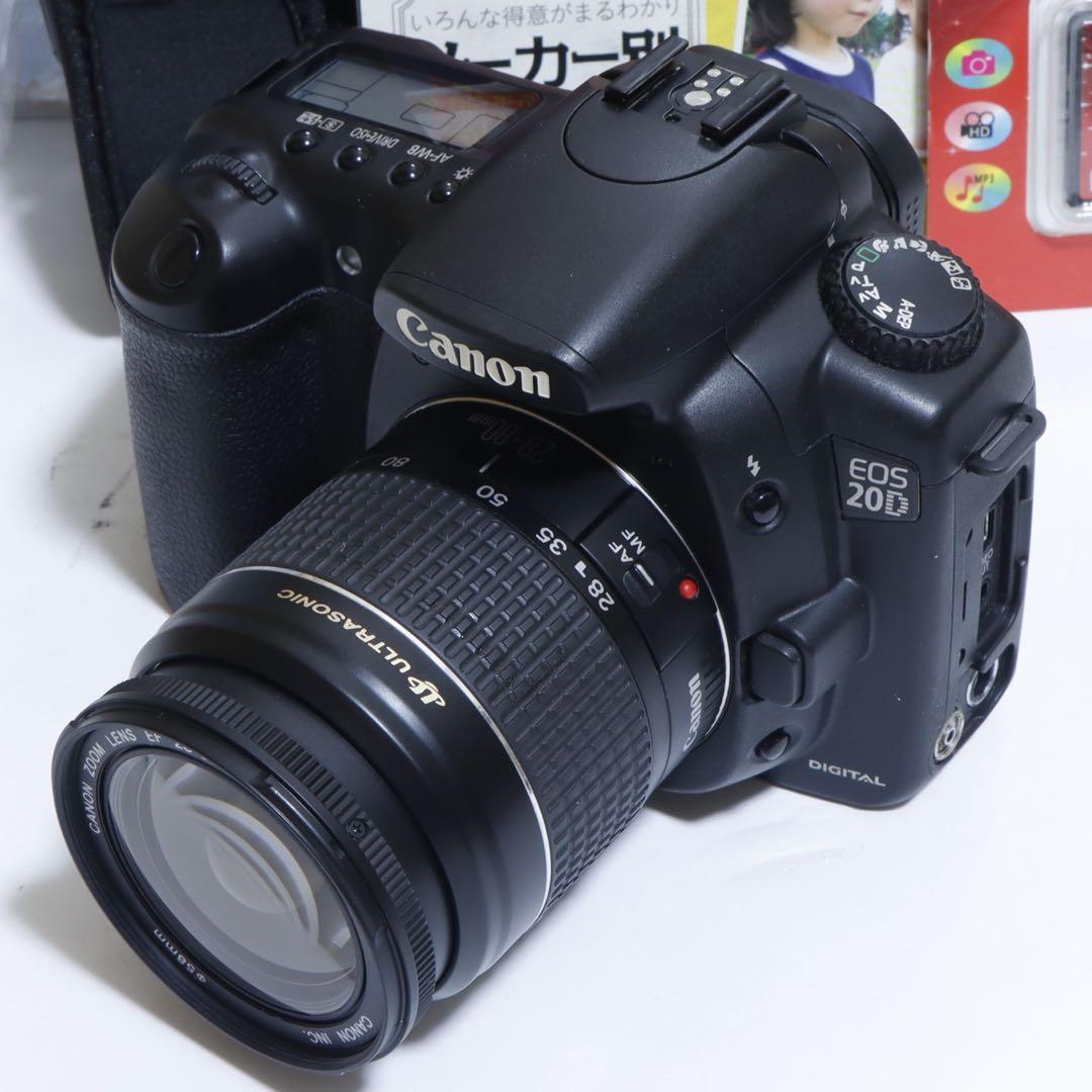 ☆ Naoto ☆本格入門!!☆ キャノン EOS 20Dセット♫