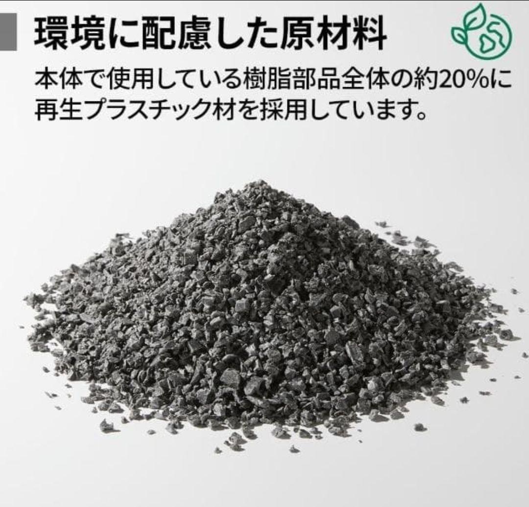 新品未開封加湿空気清净機 SHARP KC-S50W-W 2025年製