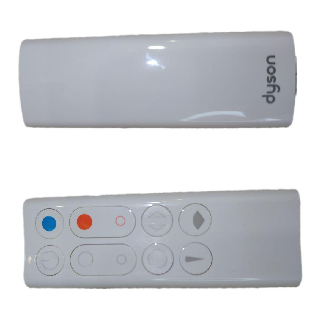 ダイソン ホット + クール am09 ファンヒーター クリーン洗浄仕上げ済み