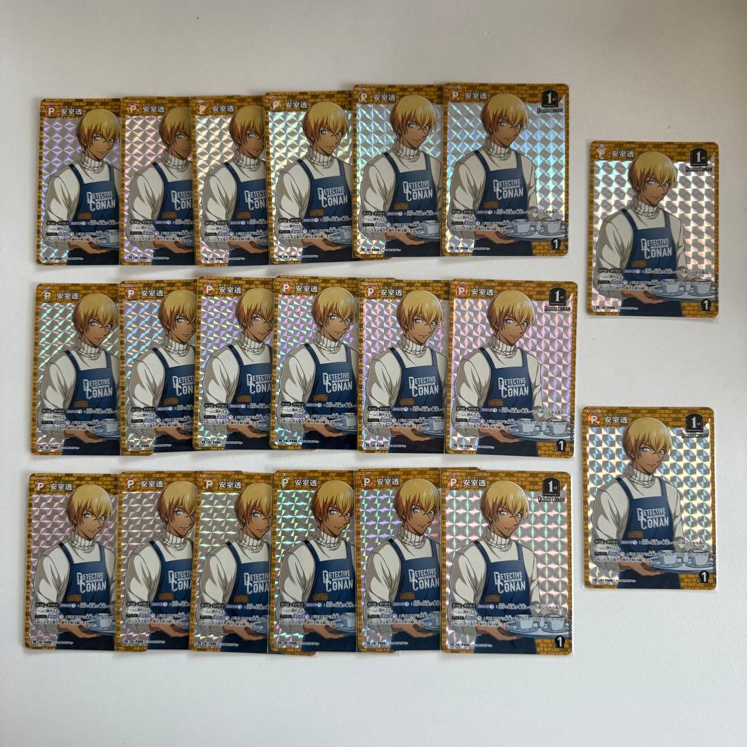 名探偵コナン TCG カード 安室透 プロモ pr 19枚
