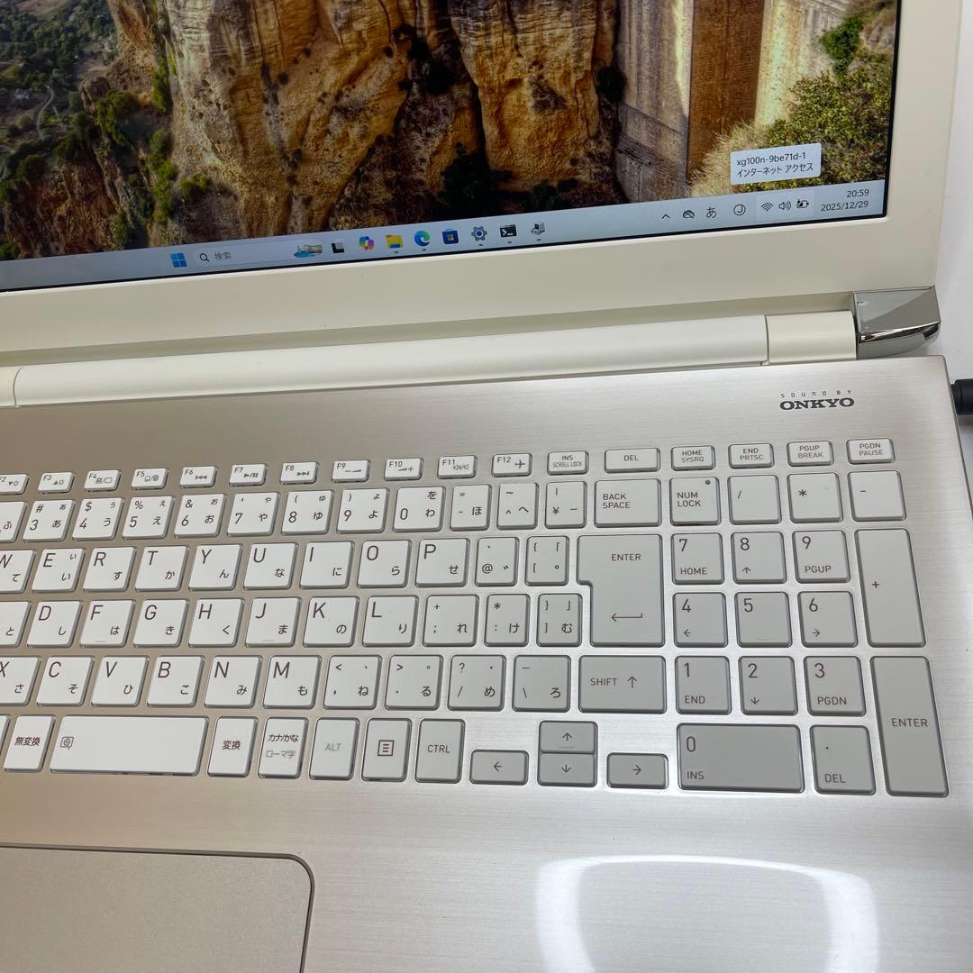 #714 東芝 Dynabook T75 i7-7500U 8GB 512GB