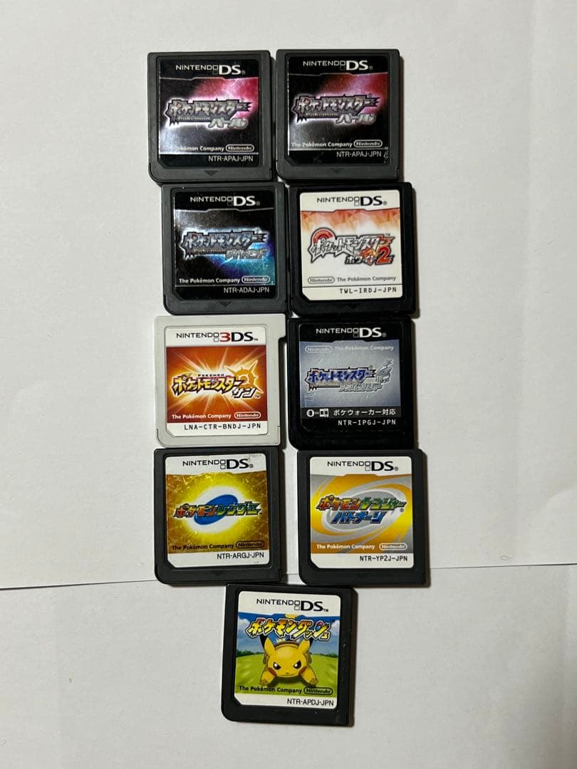ポケットモンスター 9点　3DS DS ソフト