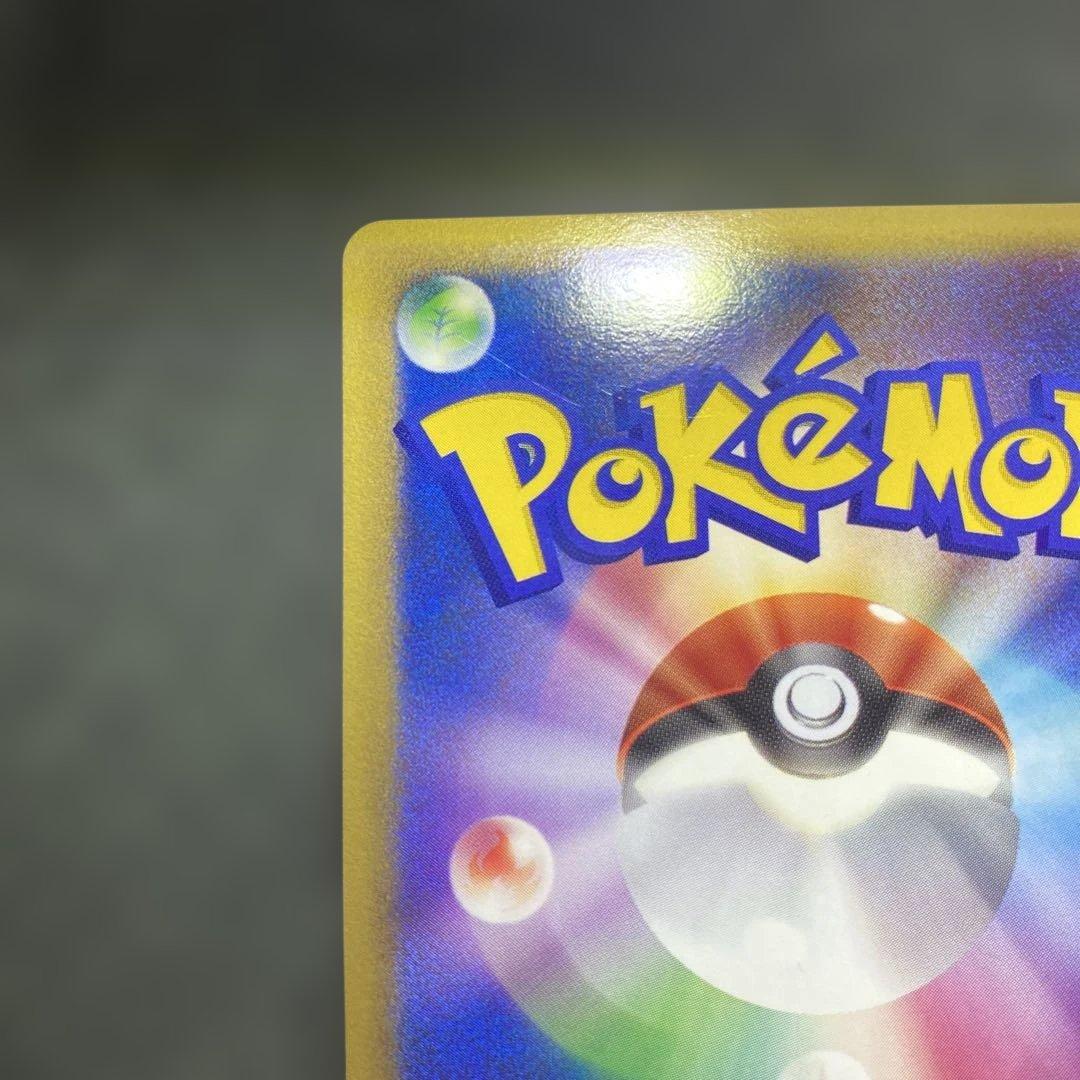 ダークライ LV.X DP3