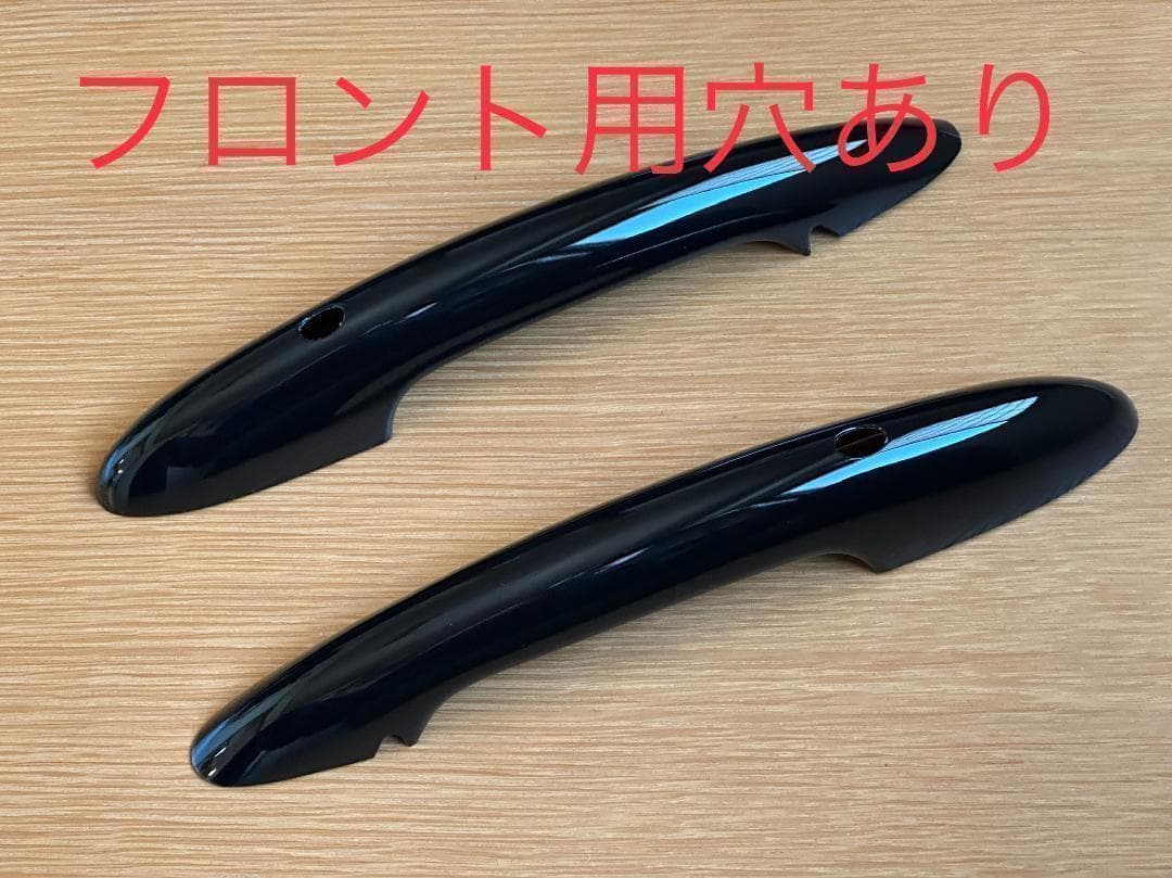 MINI F54 クラブマン用 ピアノブラック・ドアハンドルカバー　6個セット