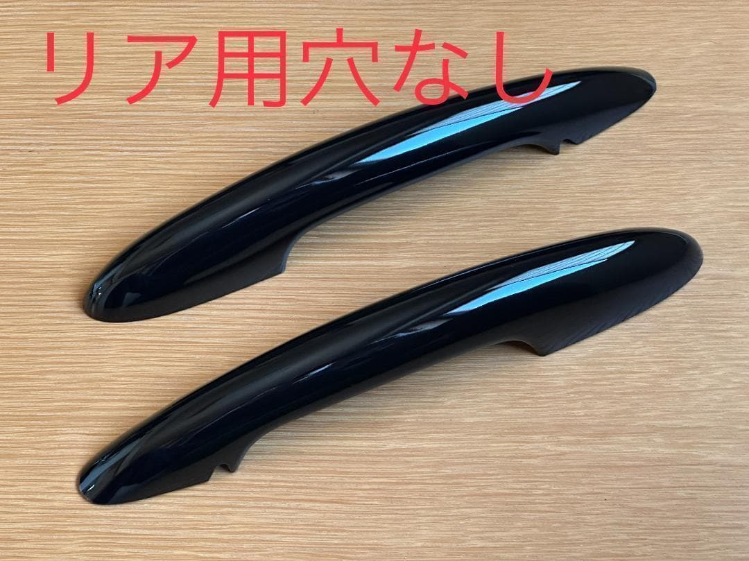 MINI F54 クラブマン用 ピアノブラック・ドアハンドルカバー　6個セット