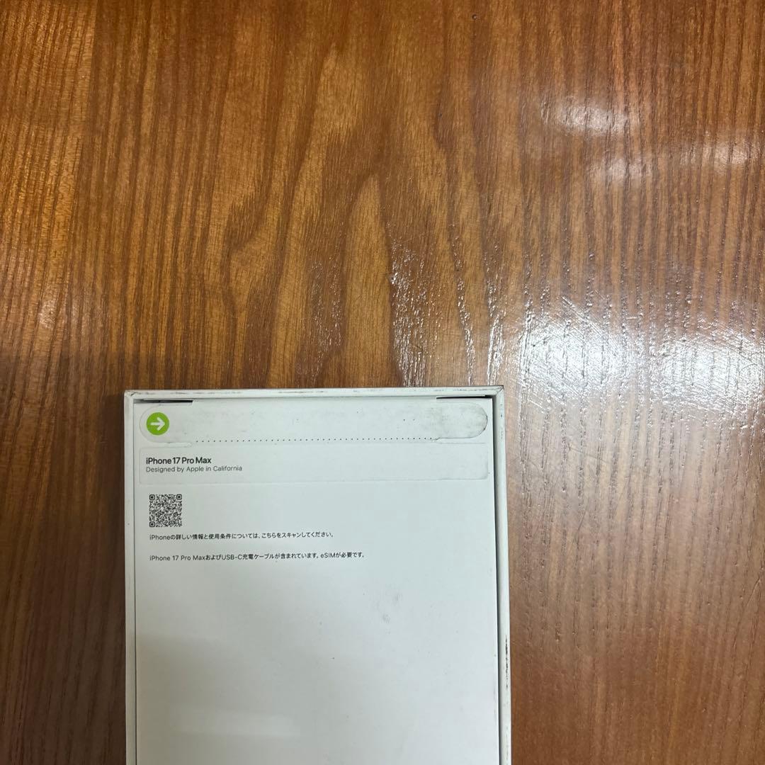 スマートフォン本体 iPhone 17 Promax 512gb