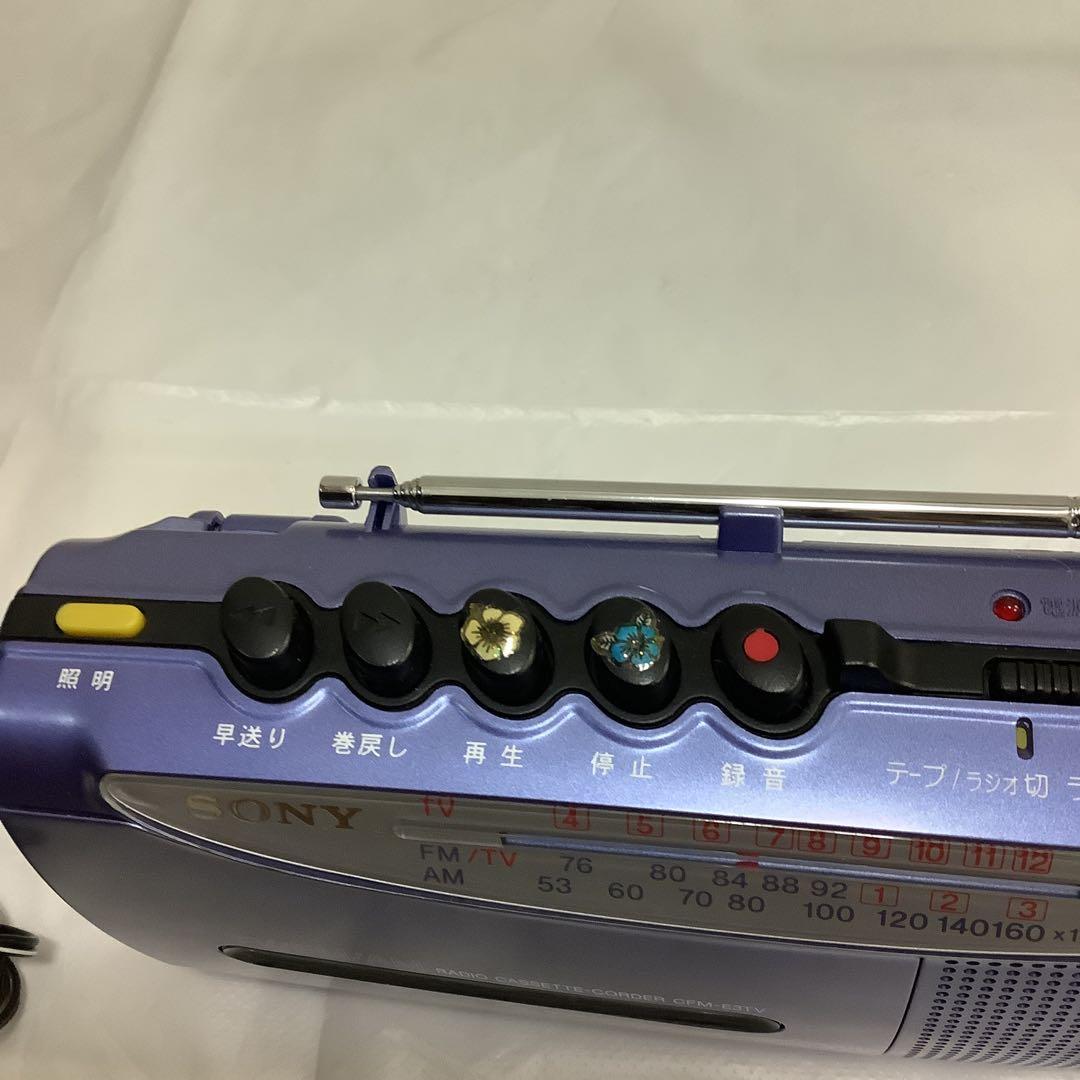 6597⑥SONY 紫色 ラジオ・ラジカセ