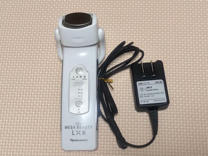 値下げ☆ナリス化粧品 メガビューティーLH