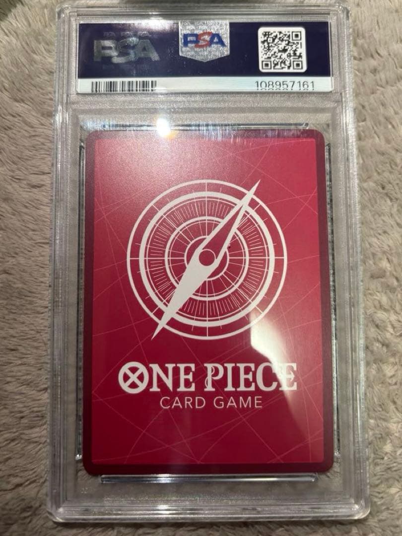 ワンピースカード ナミ リーダーパラレルOP11-041