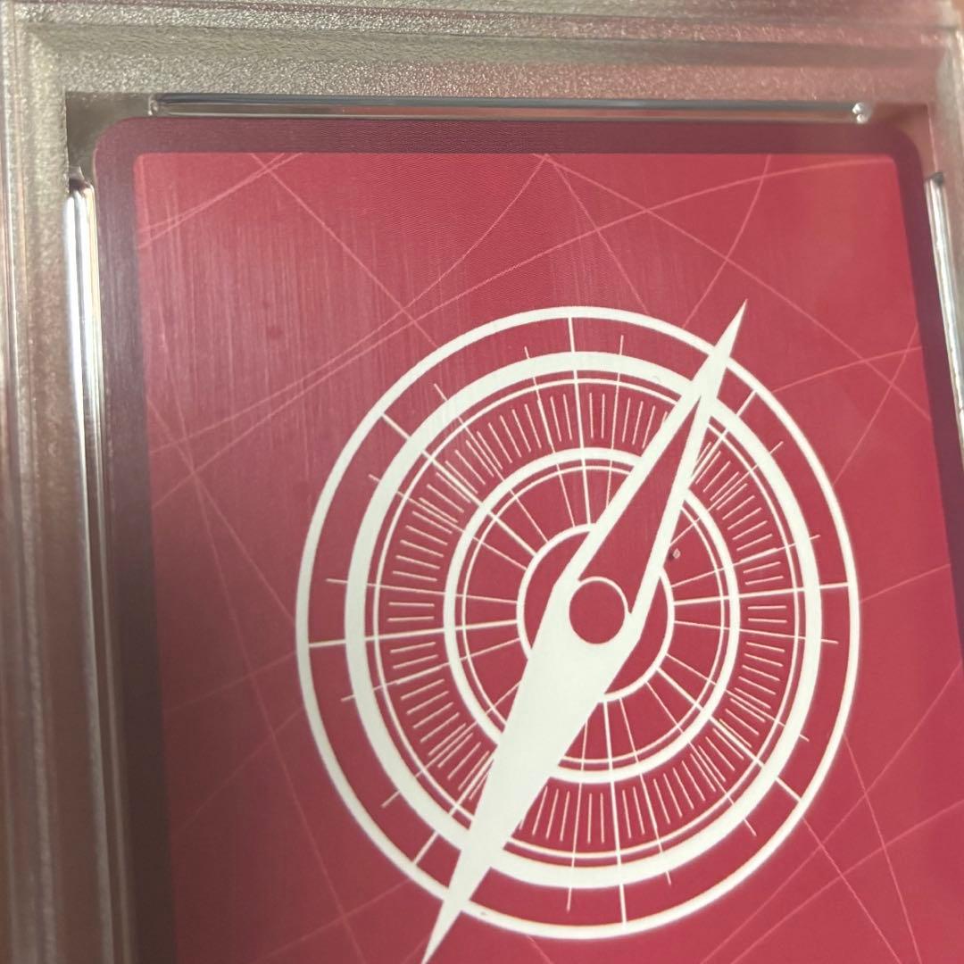 ワンピースカード ナミ リーダーパラレルOP11-041