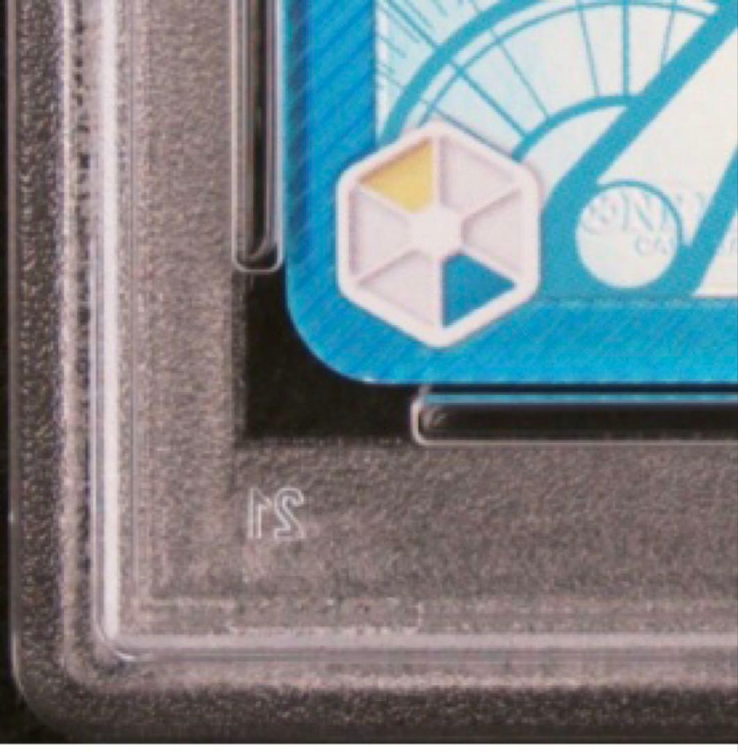 ワンピースカード ナミ リーダーパラレルOP11-041