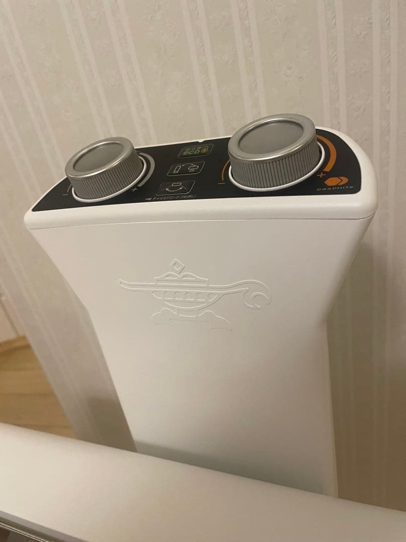 エリカ　アラジン Aladdin 遠赤グラファイトヒーター2024製