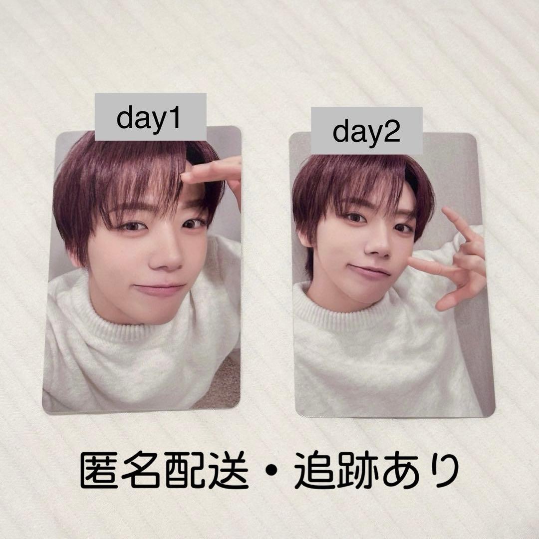 2026A HOF ソウルコン ファンコン 入場特典1/3,1/4 ウンギ