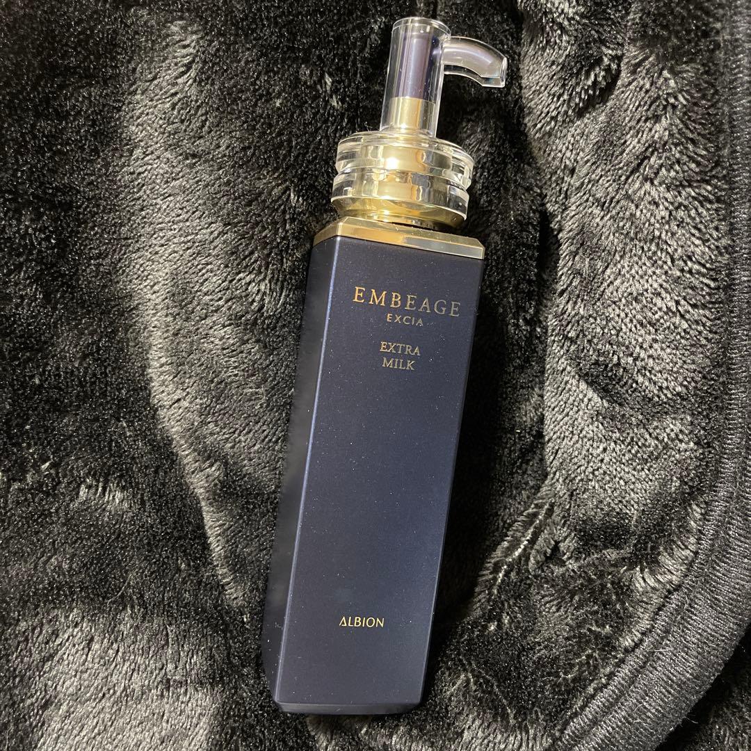 ⚠️本日削除‼️【新品未使用】エクシア アンベアージュ エクストラミルク200g