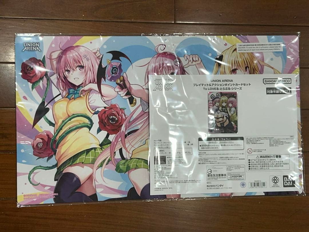 プレイマット&アクションポイントカードセット To LOVEる-とらぶる