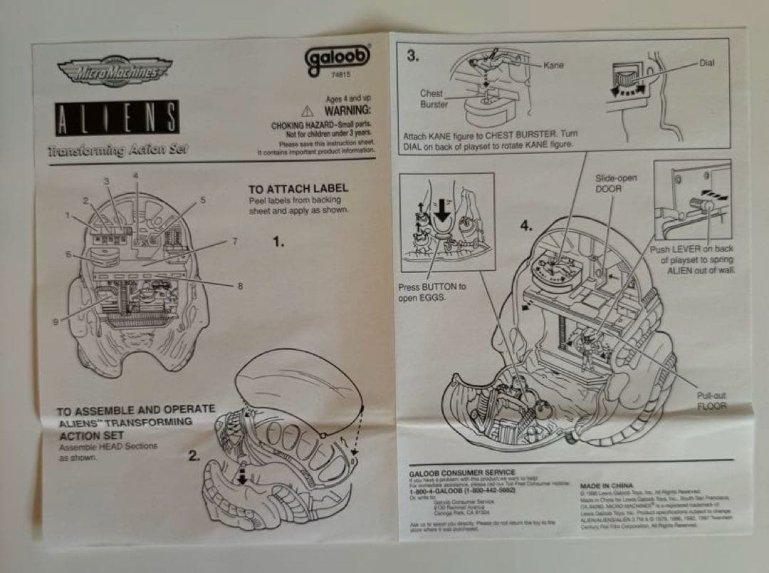 特撮 ALIENS Transforming Action Set