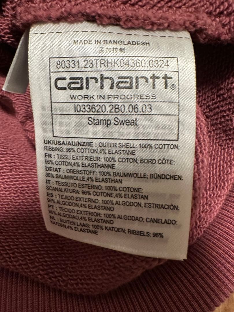 お値下げしました！カーハート　メンズトレーナー