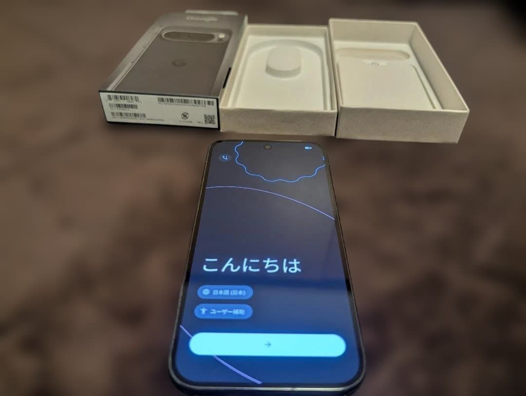 Google Pixel 9Pro 美品 黒 本体　256GB