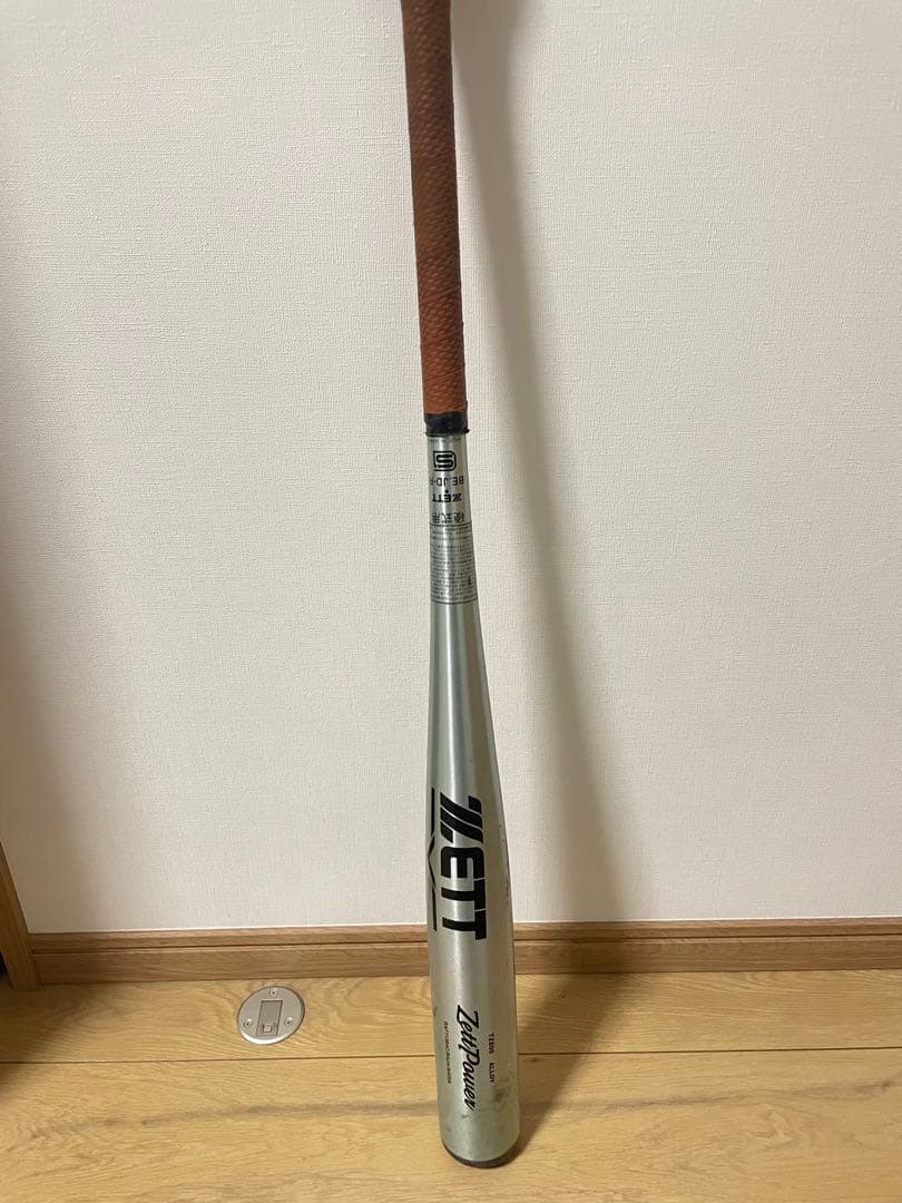ZETT ZettPower 新基準硬式バット スカイシルバー