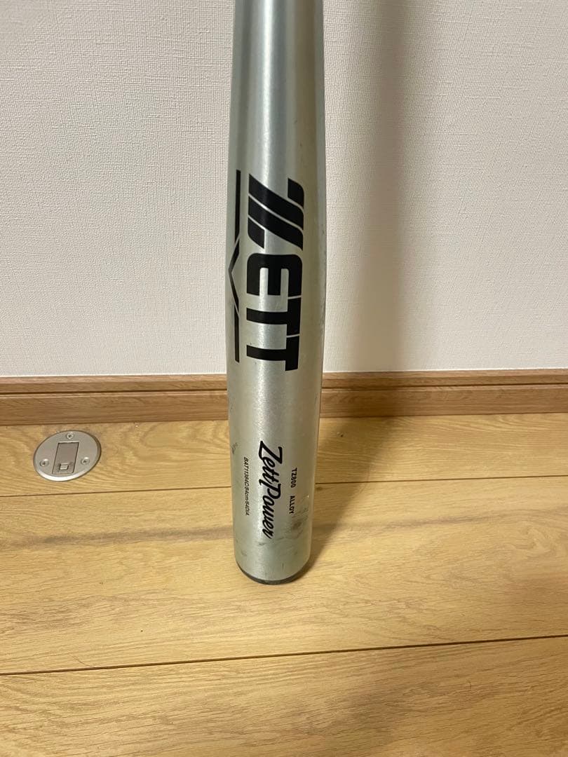 ZETT ZettPower 新基準硬式バット スカイシルバー