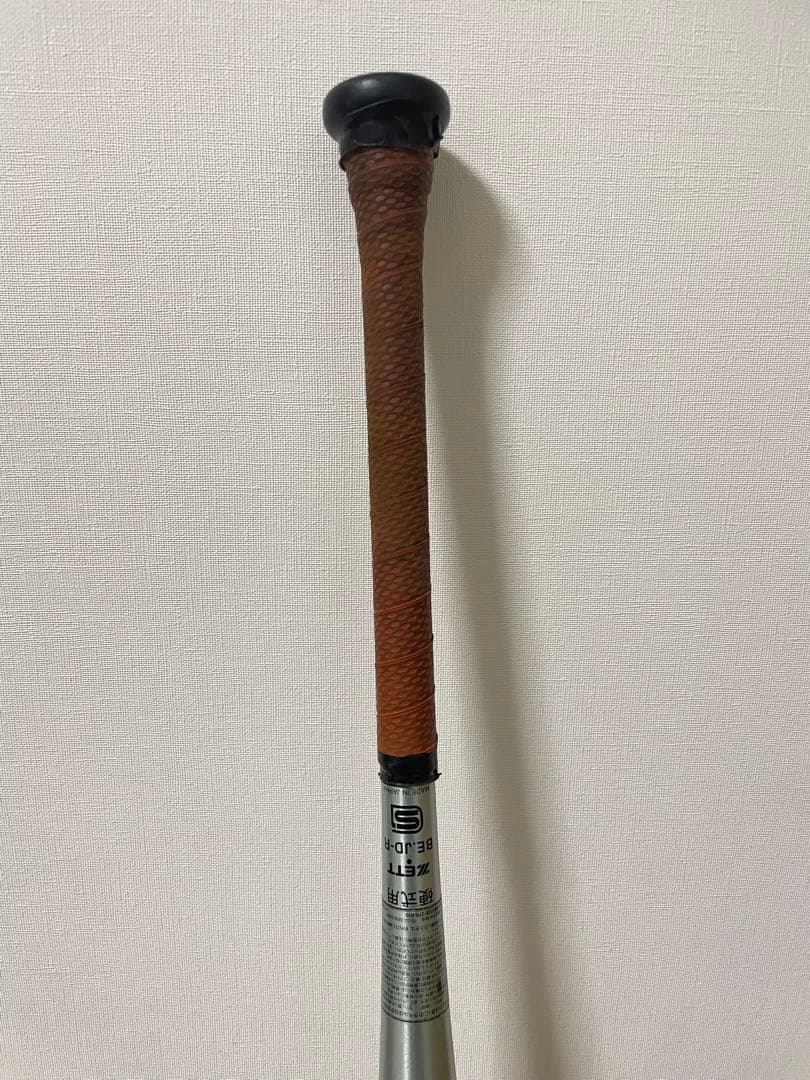 ZETT ZettPower 新基準硬式バット スカイシルバー