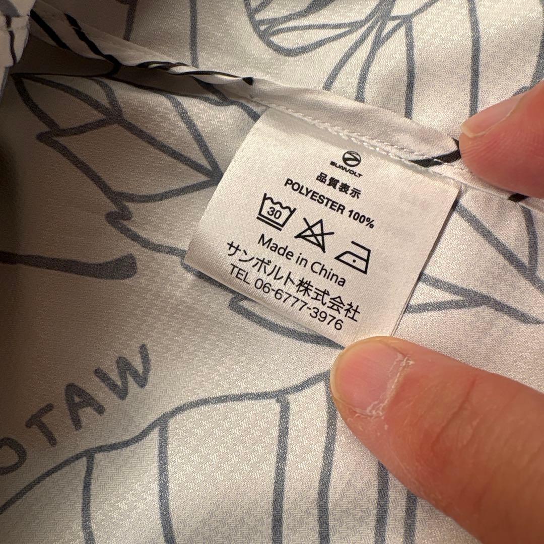 STAMPRUN&CO ランニングジャケット　Ｍサイズ