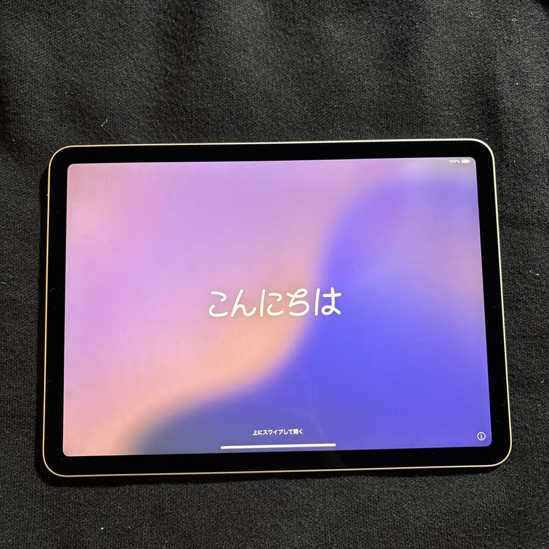 iPad Air （第5世代）Wi-Fi 64GB スターライト