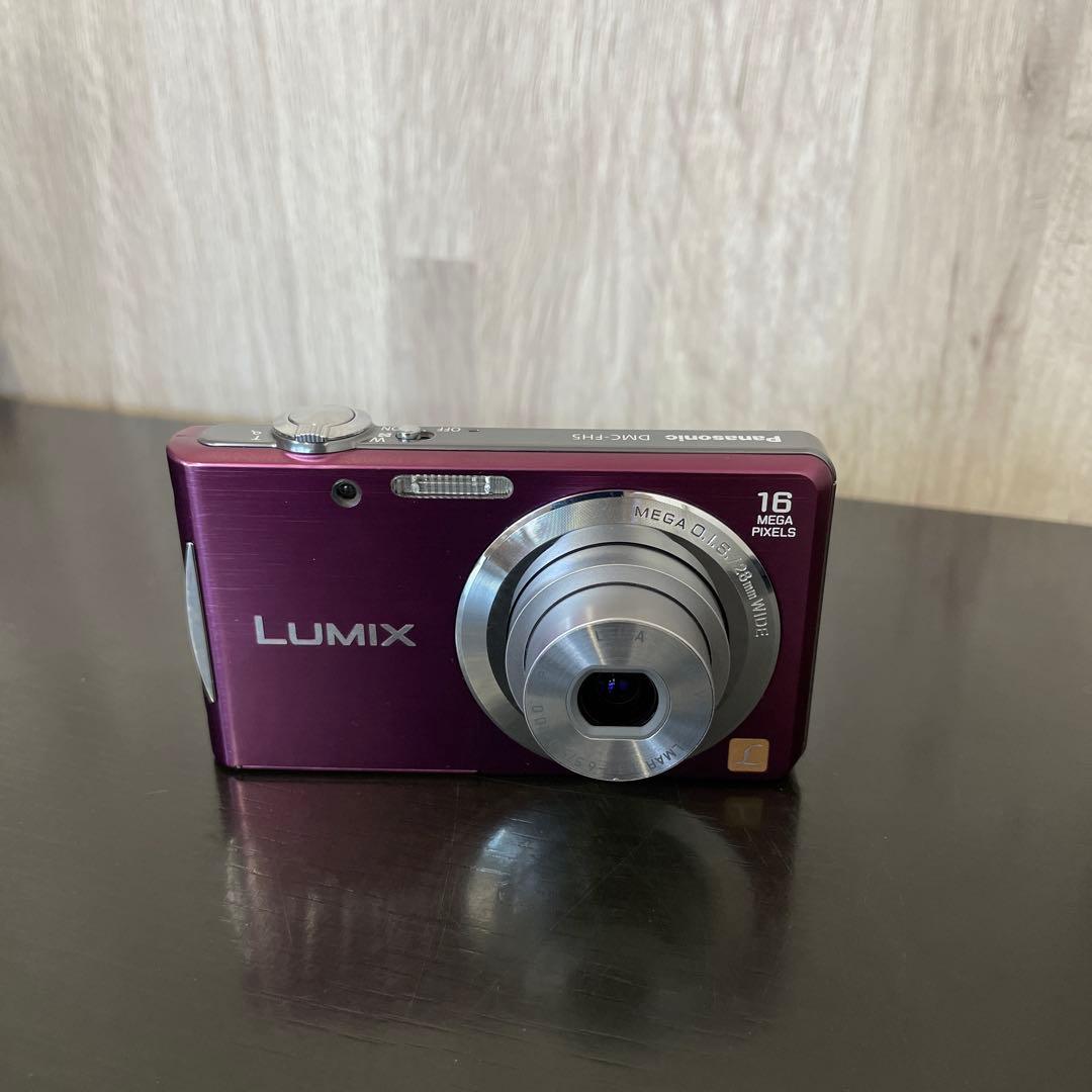 美品　Panasonic LUMIX DMC-FH5 デジタルカメラ　パープル