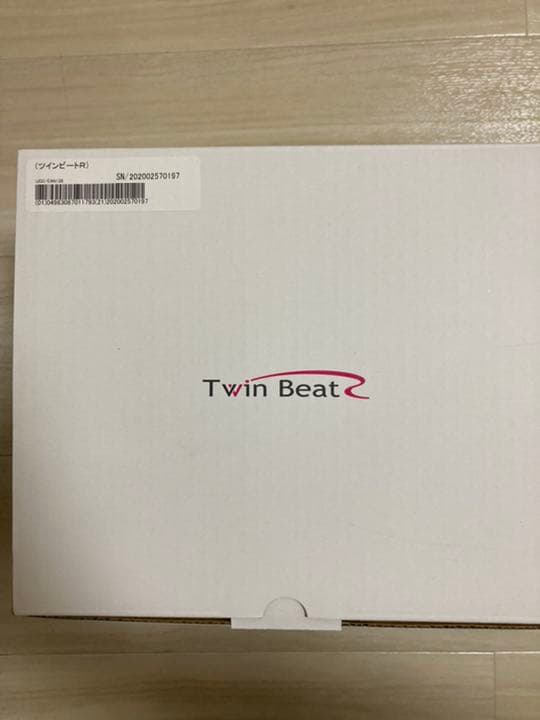 ITO ツインビ-トR