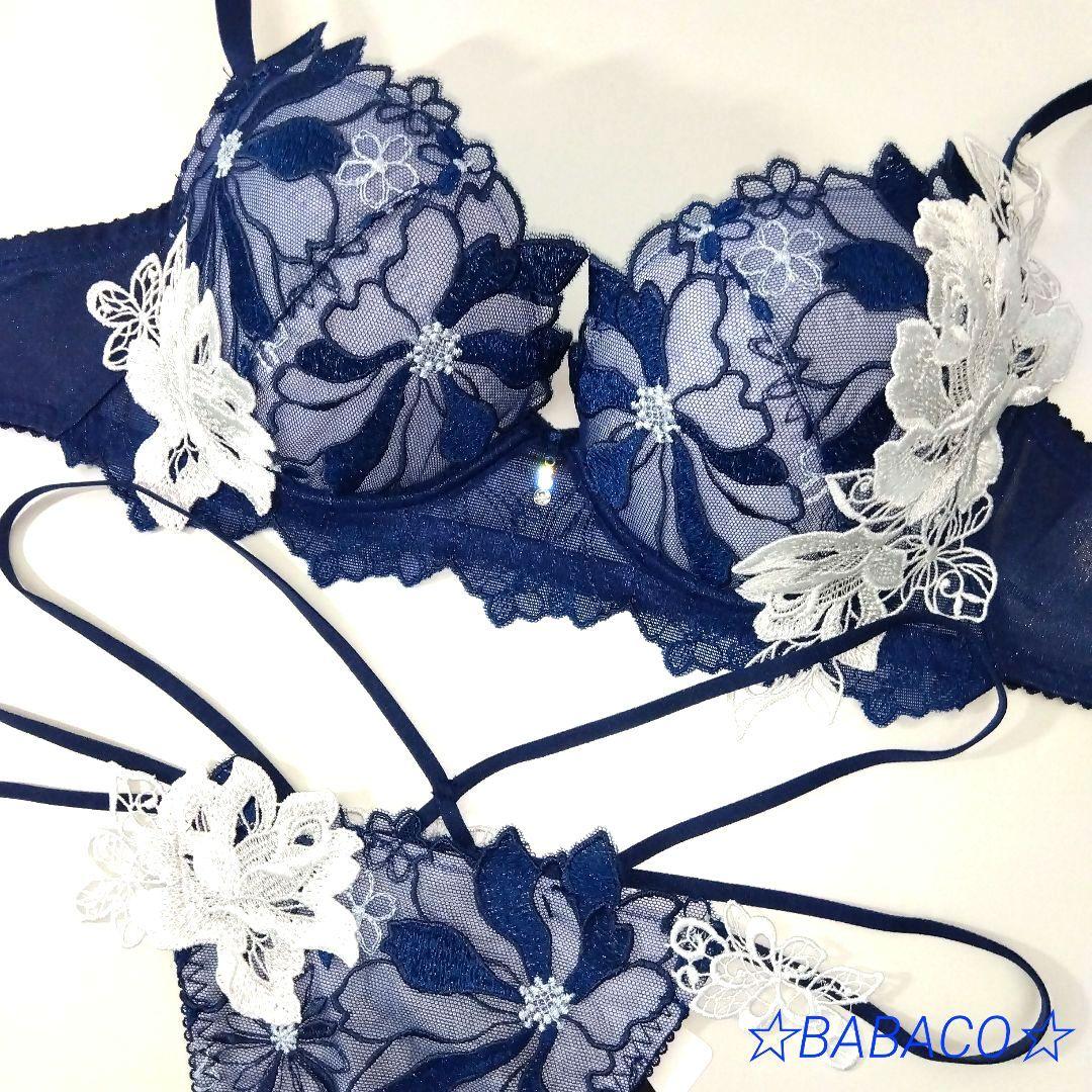 ☆サルート96 ブラ＆ショーツ KO C75M プラダを着た悪魔　匿名配送