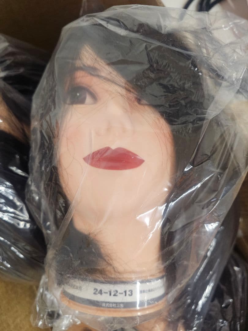 美容師国家試験　三矢カットウィッグ3体