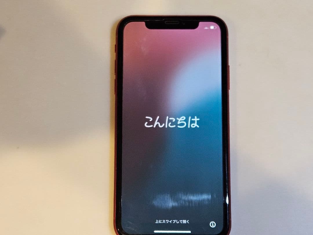 iPhone XR (PRODUCT(RED)) 本体 + 付属品