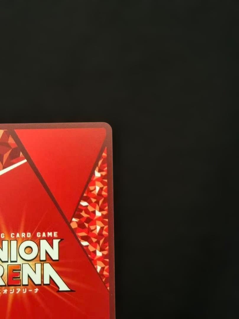 金色の闇 こんじきのやみ パラレル 星3 ToLOVEる ユニアリ