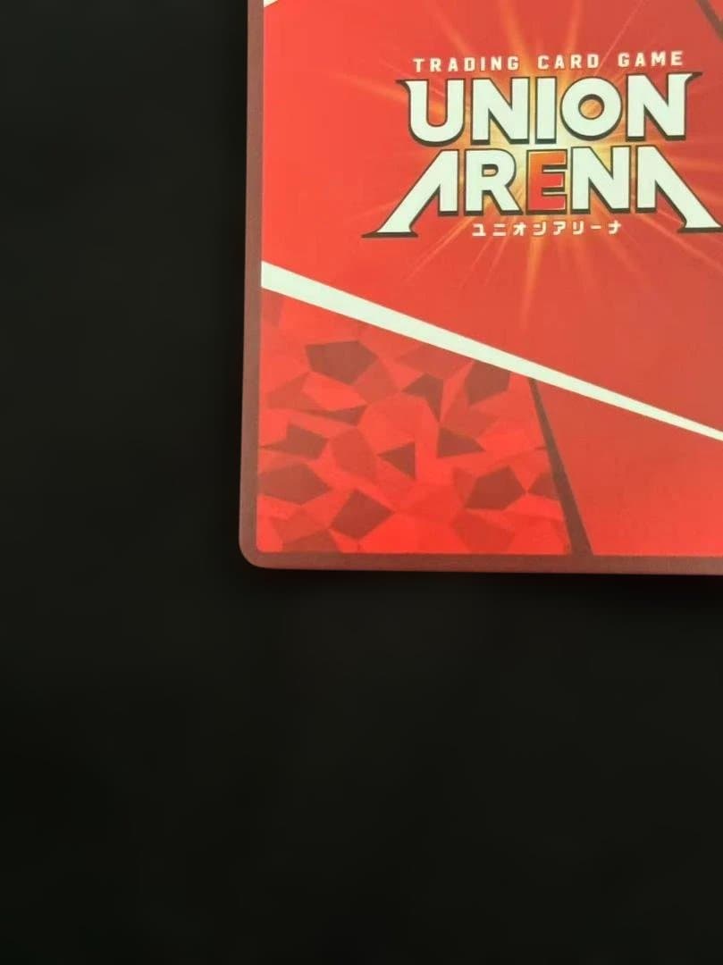 金色の闇 こんじきのやみ パラレル 星3 ToLOVEる ユニアリ